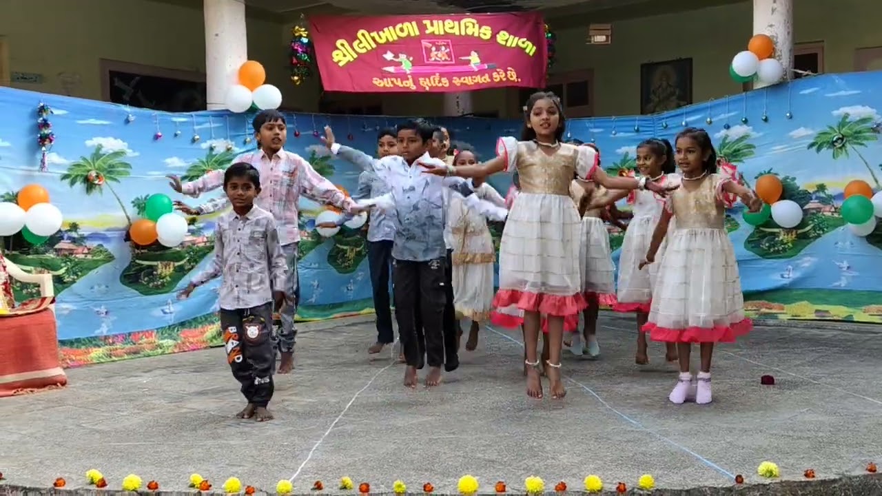 Bam Bam Bole | Likhala Primary School