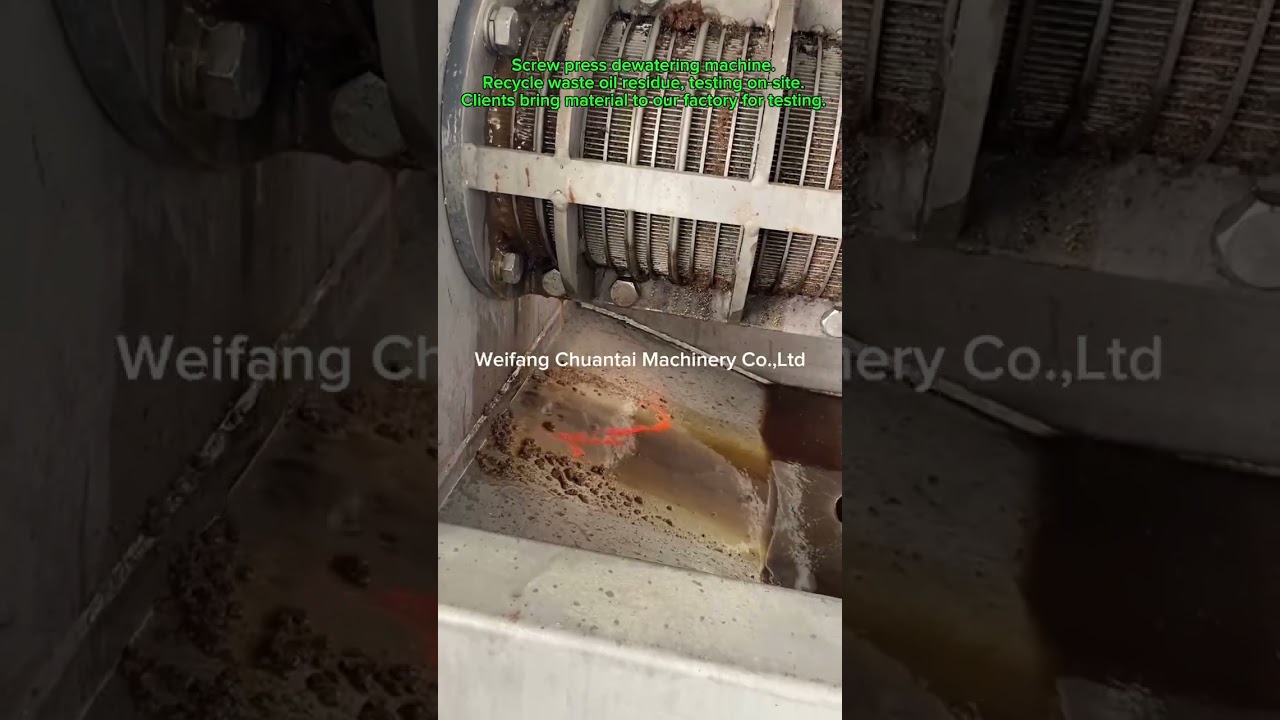 Screw press dewatering machine. Separate Residue from waste oil #dewateringscrewpress #screwpress