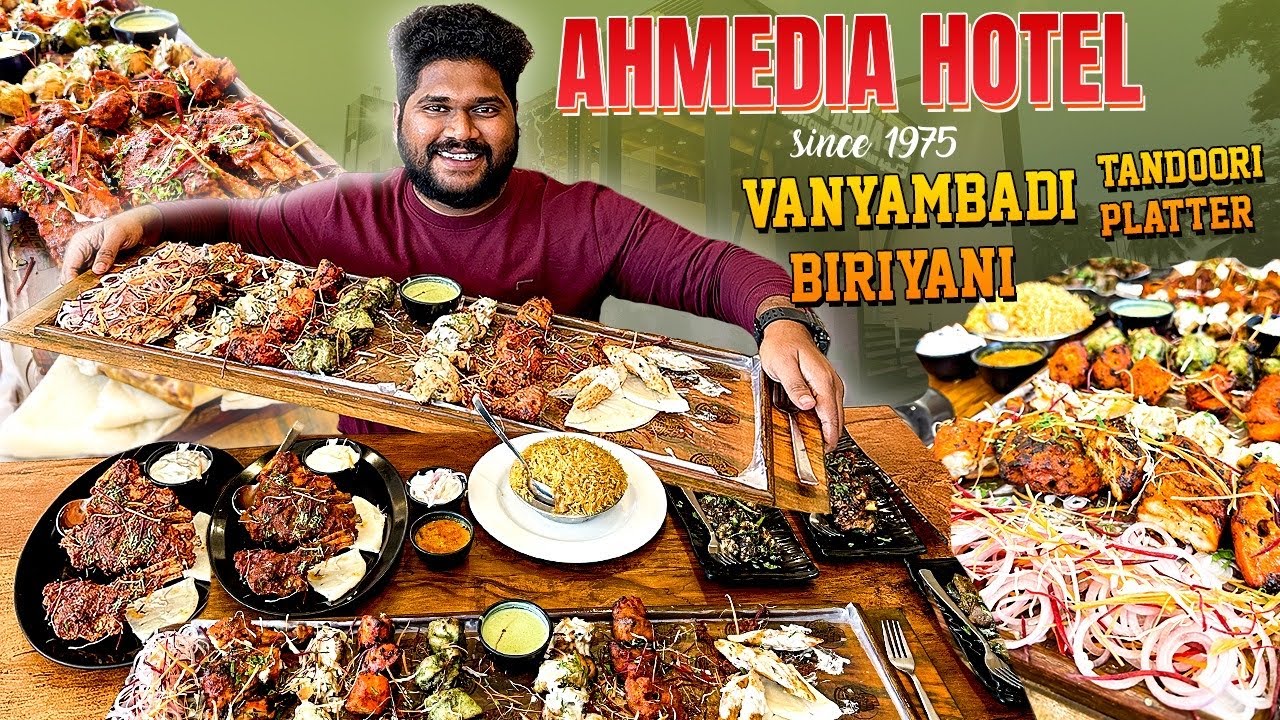 வாணியம்பாடி பிரியாணி 🔥 Ahmedia Hotel Since 1975 | Authentic Muslim Bhai Biriyani & Tandoori platter