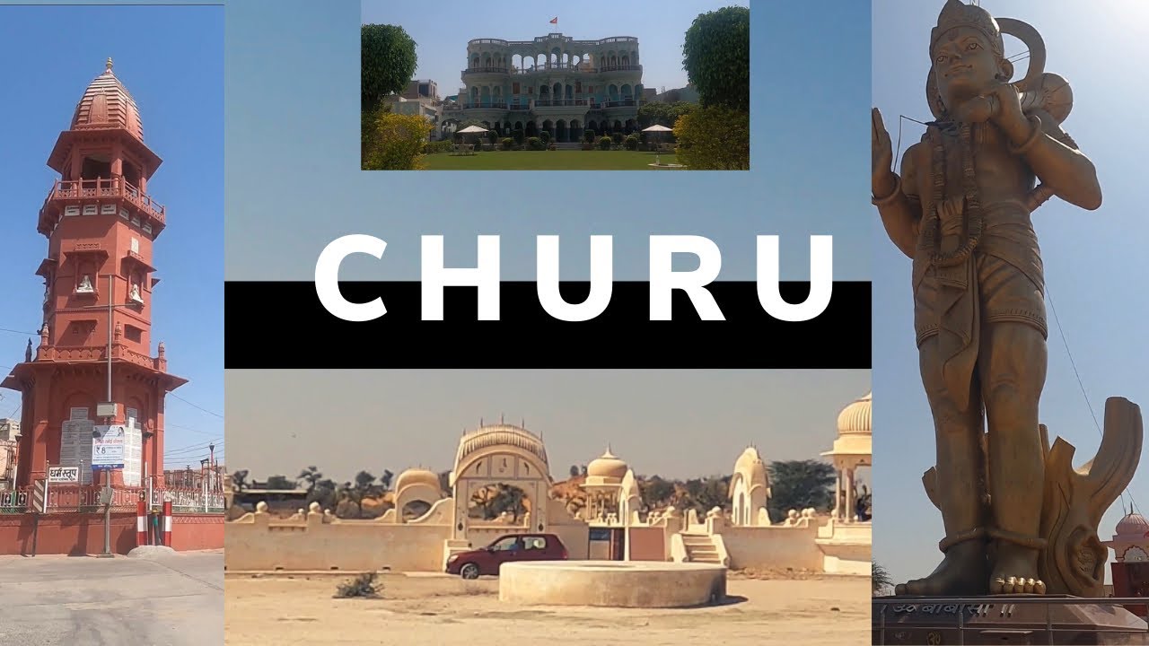 Churu City | Drive2explore