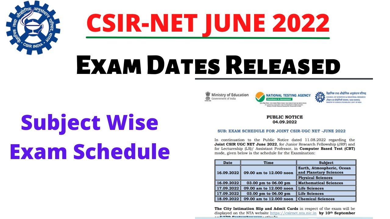 CSIR NET JUNE 2022 EXAM DATES | CSIR NET 2022 UPDATE | CSIR NET UPDATE