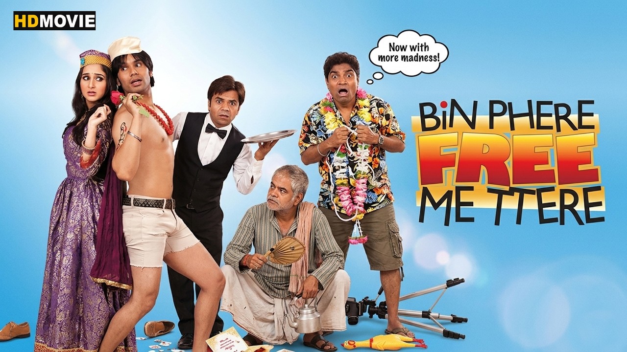 बिन फेरे फ्री में तेरे || Superhit Hindi Comedy Movie || Manoj Joshi, Arsh Deol