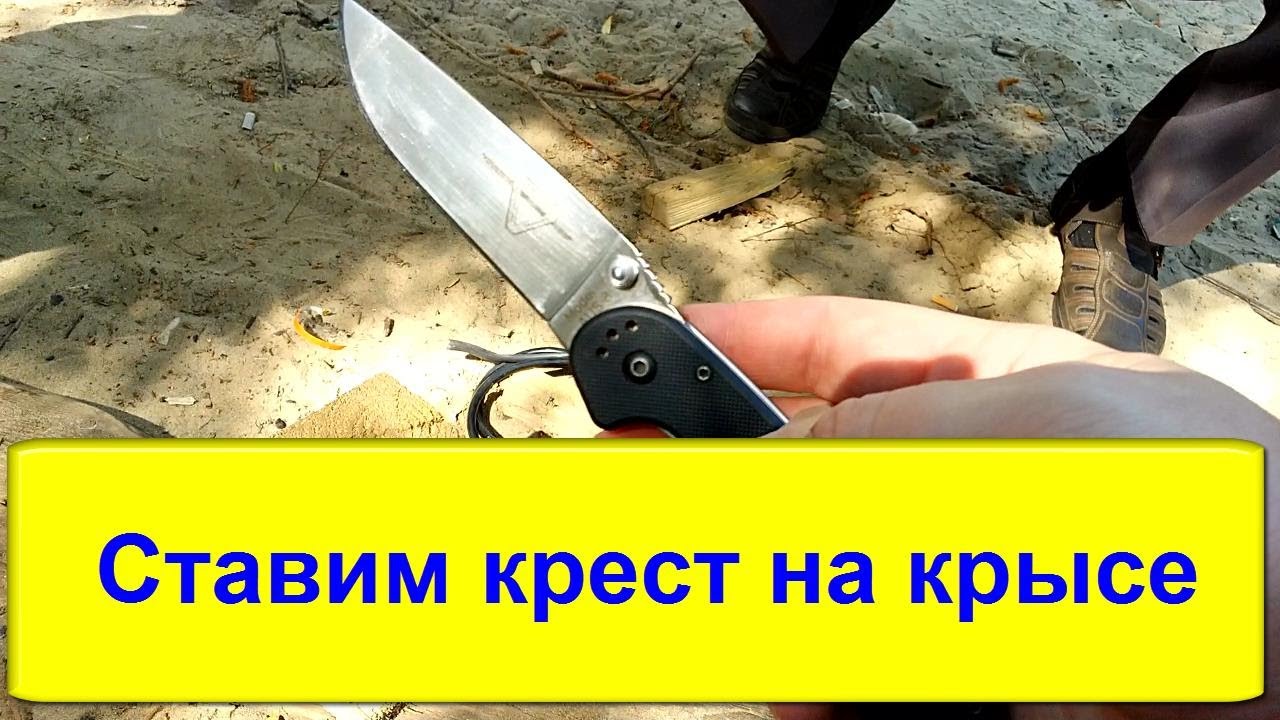 Оntario Rat-1 Ставим точку и крест на крысе (стандартный тест) #1