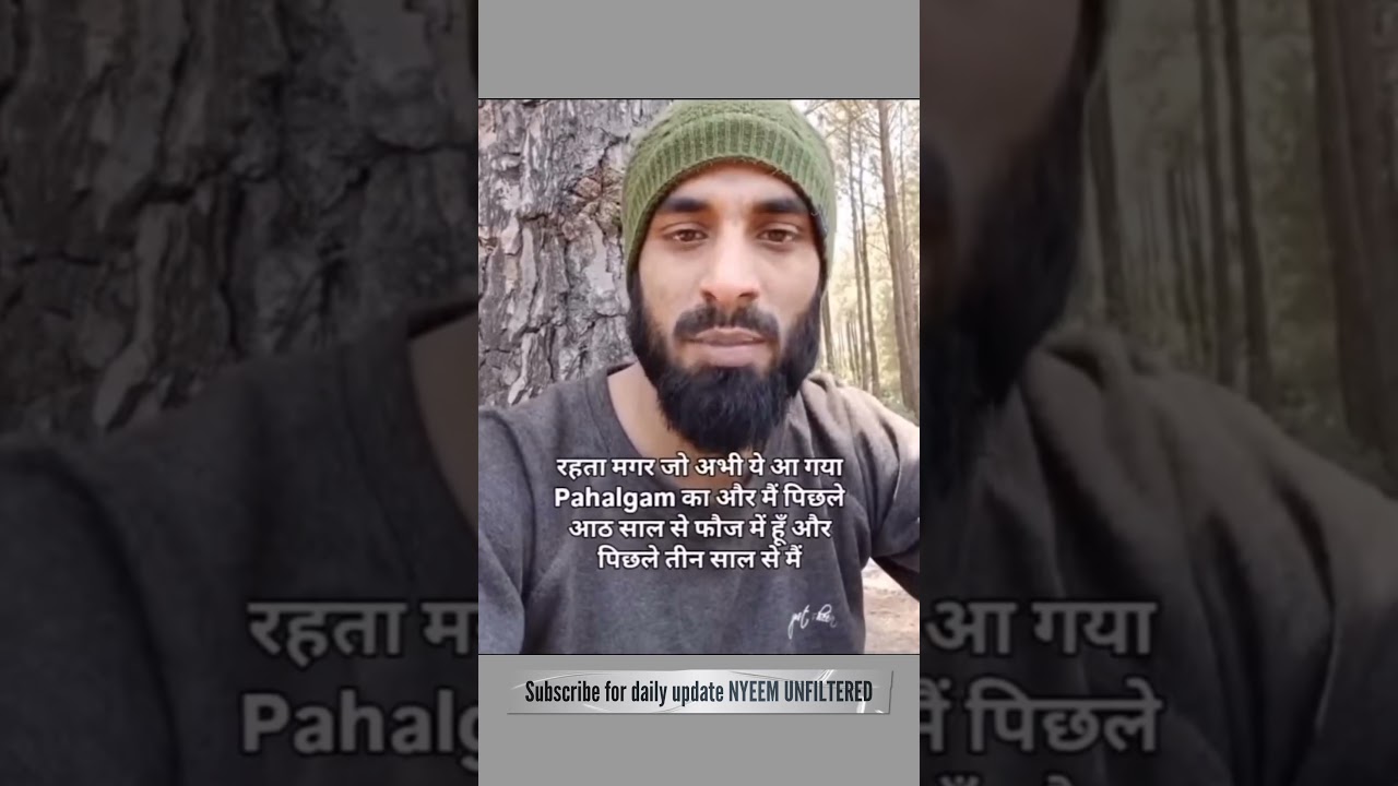 A video circulating on social media links the recent Kulgam attack with the upcoming elections, pro.