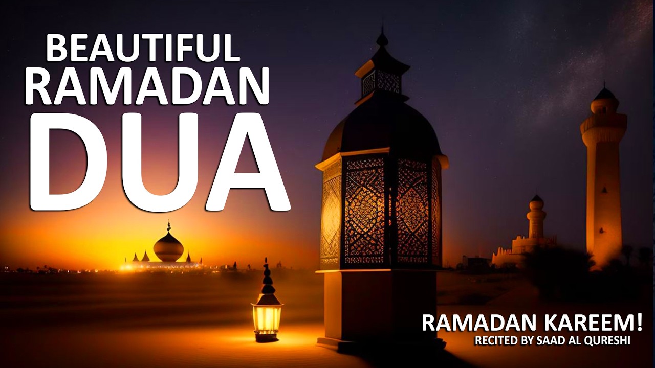 BEST DUA FOR THIS LAYLATUL QADR RAMADAN E KARIM - دعاء لأمة محمد - دعاء لتفريج الكروب