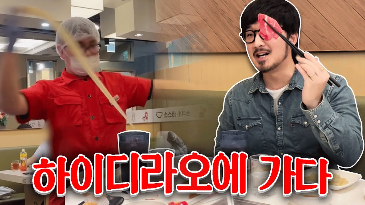 우리 제법 MZ같아요