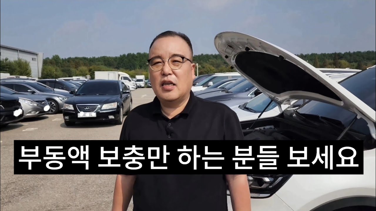 진짜 비싼 코팅제 써봤자 아무 의미 없습니다 (돈만 날리는 거예요)
