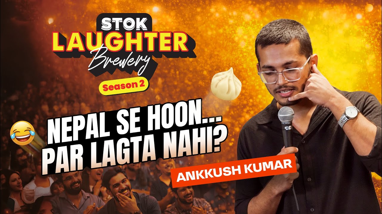 Nepali Watchman ya Comedian? | Stand Up Comedy @STOK_INDIA⁩