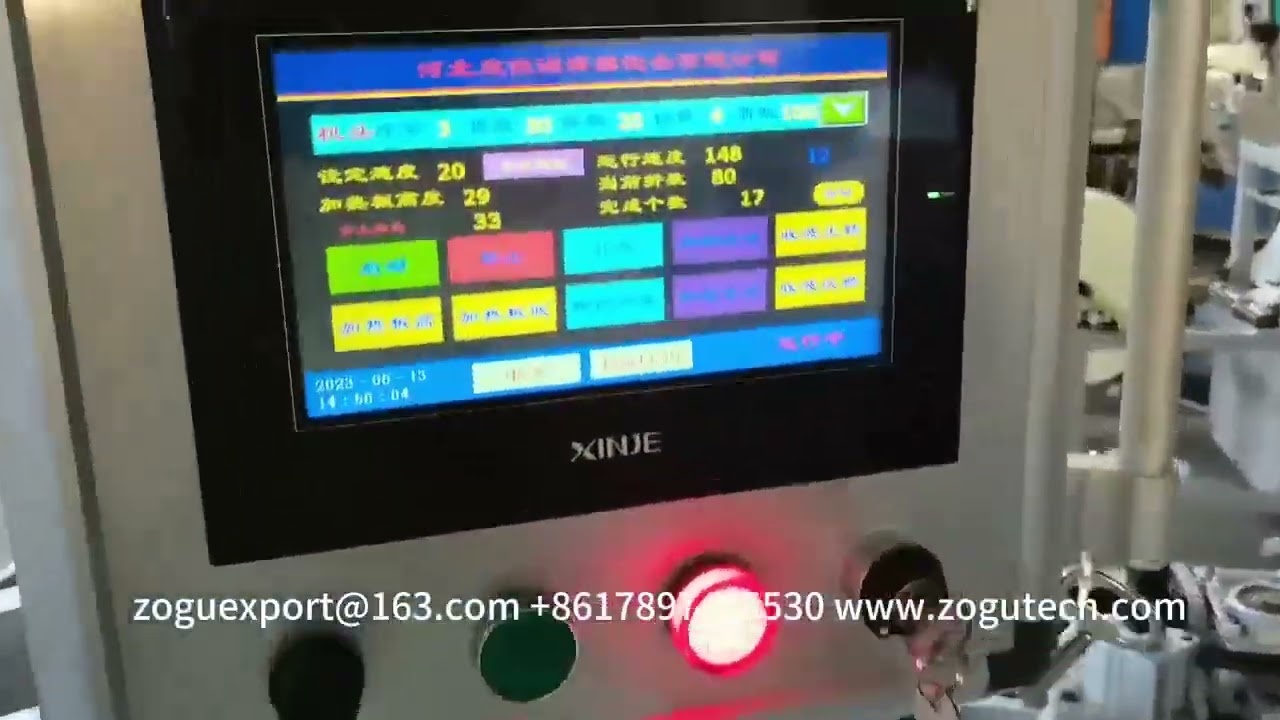 Semi automatic filter paper rotary folding machine