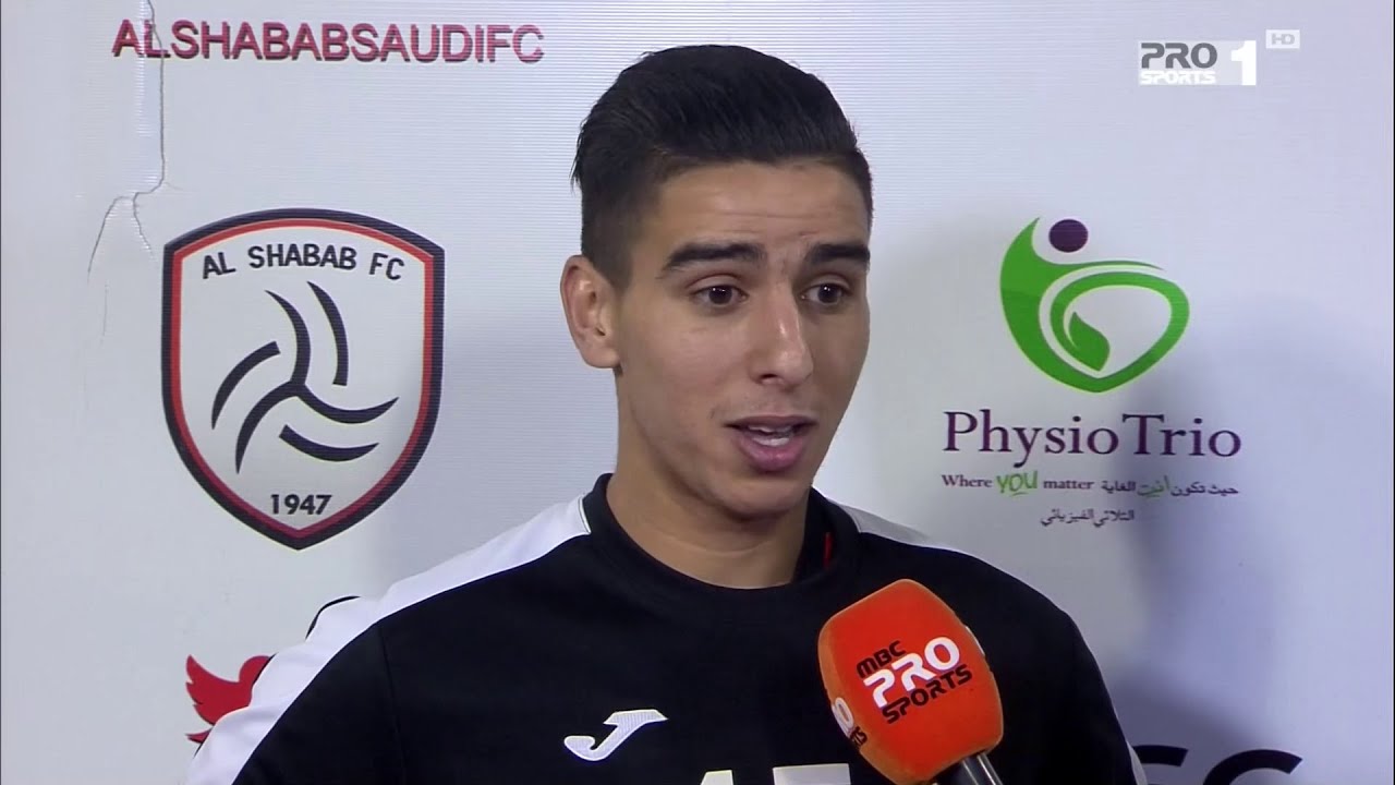 لاعب الشباب مؤيد اللافي: لعبنا بشكل جيد في المباراة.. وطارق التايب نصحني بالقدوم للشباب