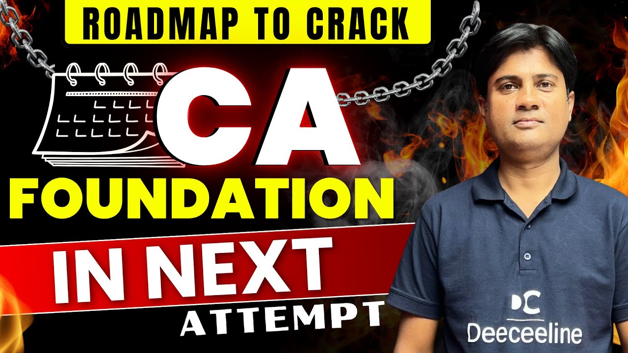 План действий по взлому CA Foundation в январе 2026 г. | Специальный выпуск CA Foundation для пов...