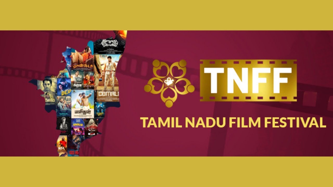 TAMIL NADU FILM FESTIVAL - PANEL DISCUSSION - History of Tamil Cinema
