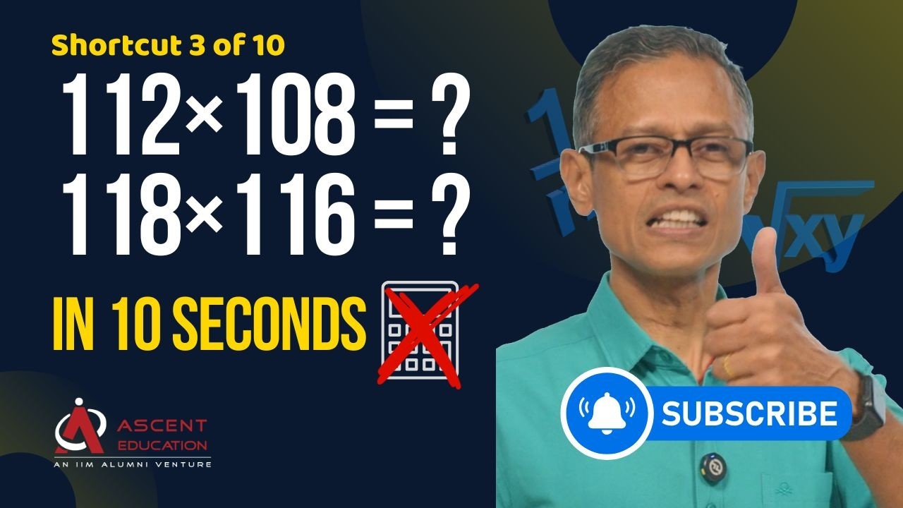 100-க்கு மேல Numbers Multiply | 103×106 Mental Math Trick | TANCET Shortcuts Tamil #3
