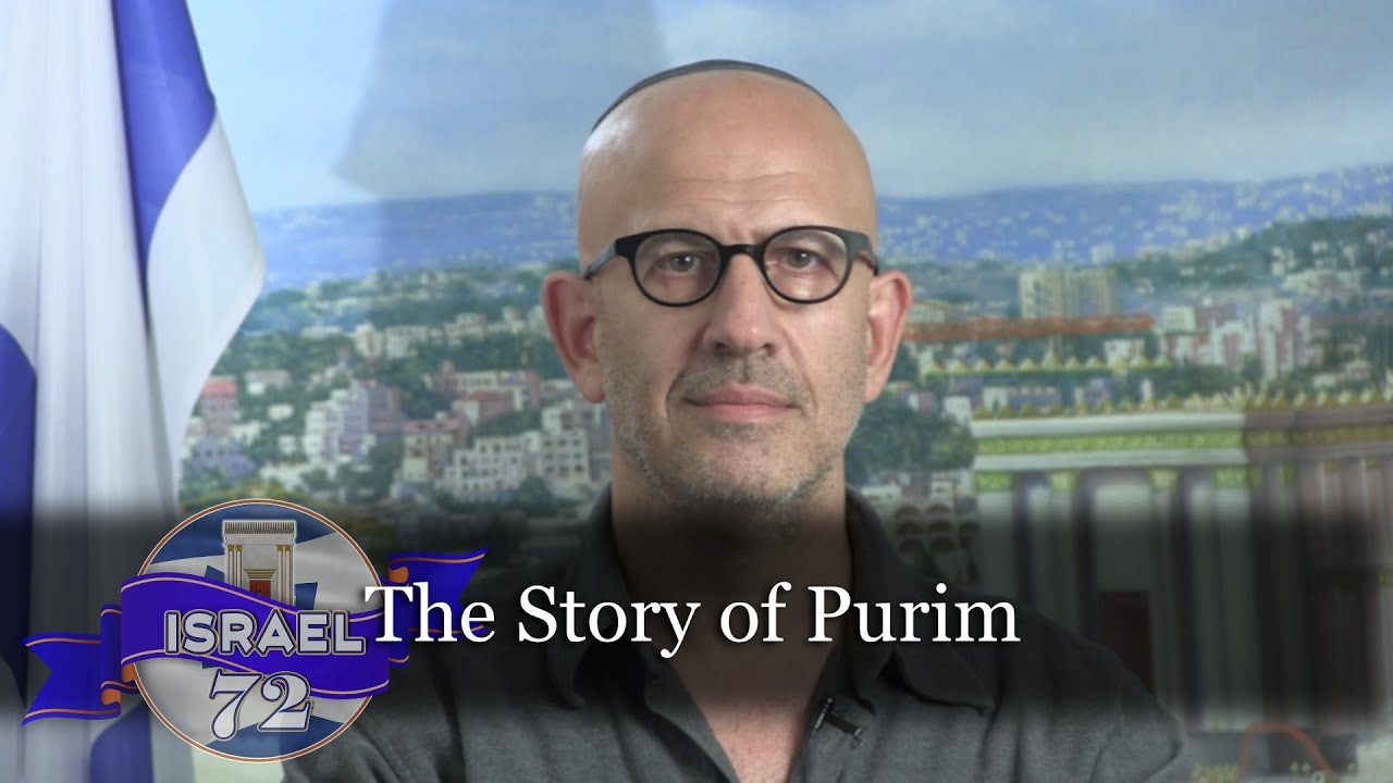 The Story of Purim