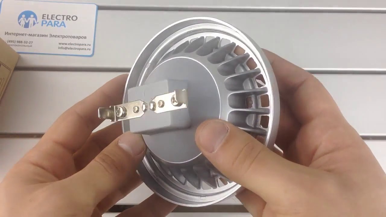 FL LED AR111 16W 30&deg; 4200K 12V G53, обзор светодиодной лампы