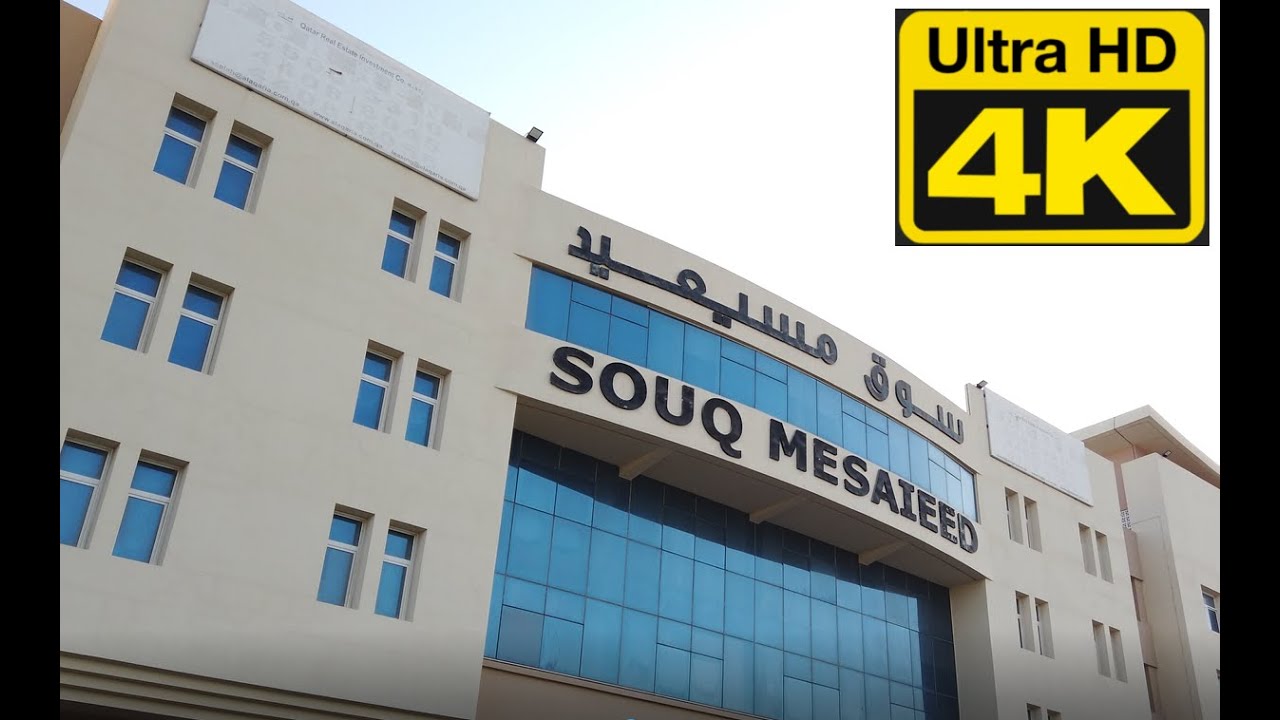 Souq Mesaieed