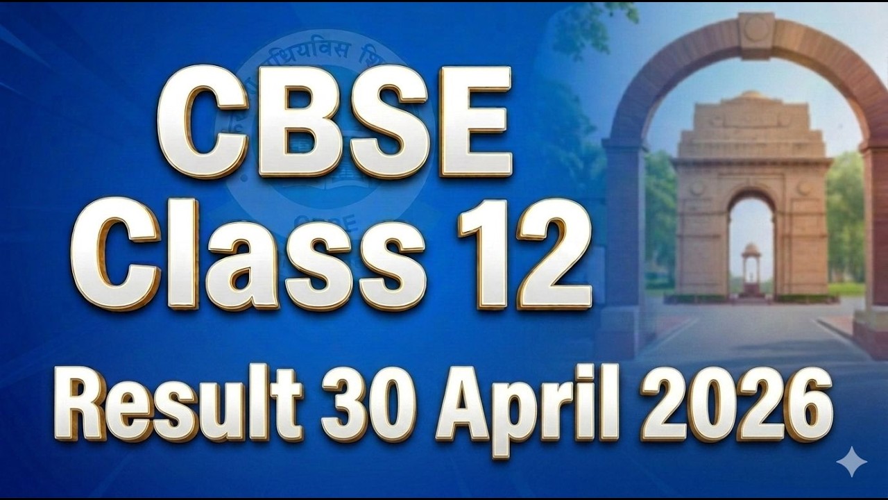 😱 CBSE 12th Result 30 April 2026! Everyone is shocked!🔴 CBSE Result | Check Your Result Now!