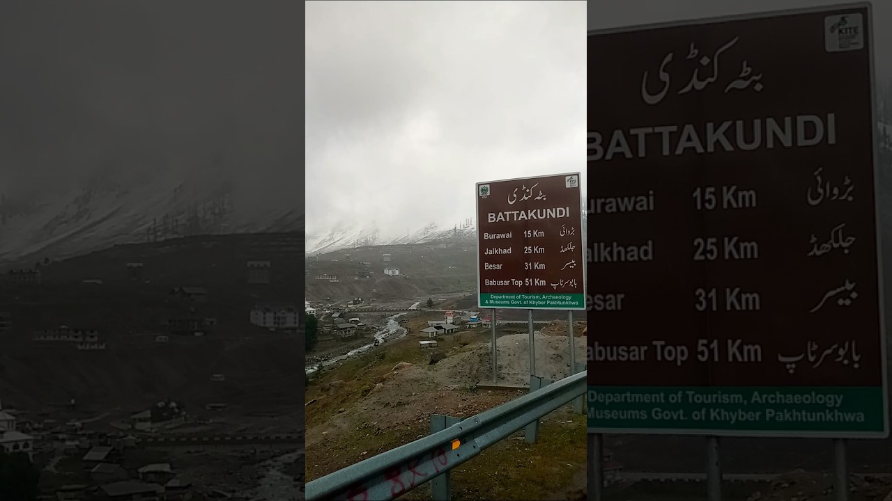 Batakundi City Kaghan valley