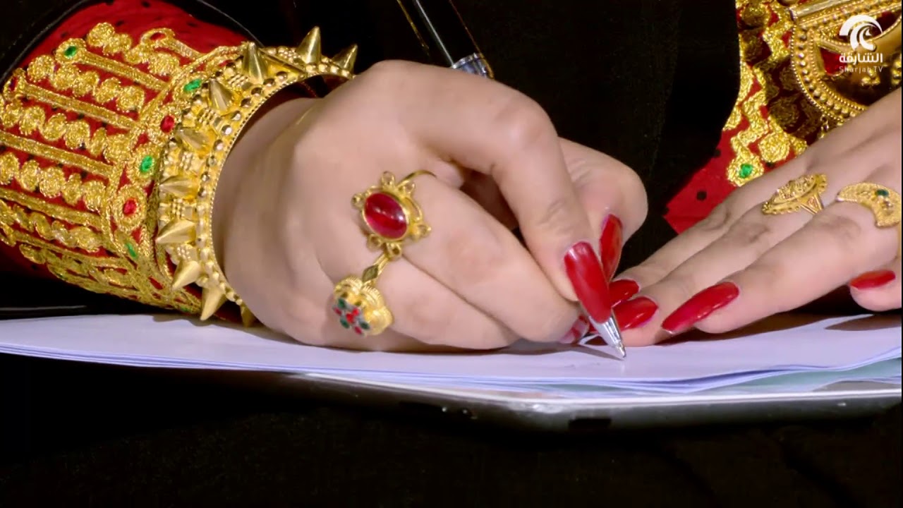 صباح الشارقة l تحليل الشخصية من خلال خط اليد مع أ.رامي بن ذياب