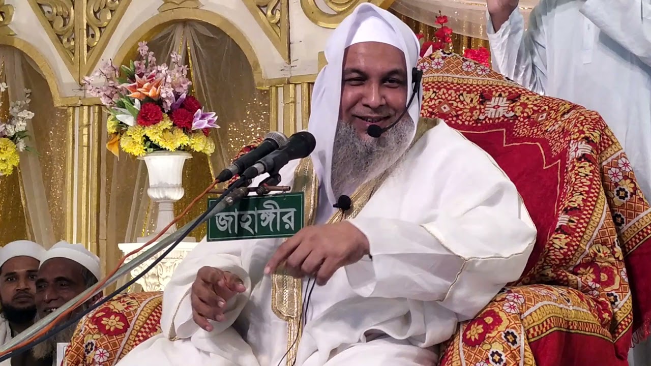 দরবারে আজম কমপ্লেক্স। পীর সাহেব জনাব খাজা ইসমাইল হোসাইন আল কাদেরী। চট্টগ্রাম।