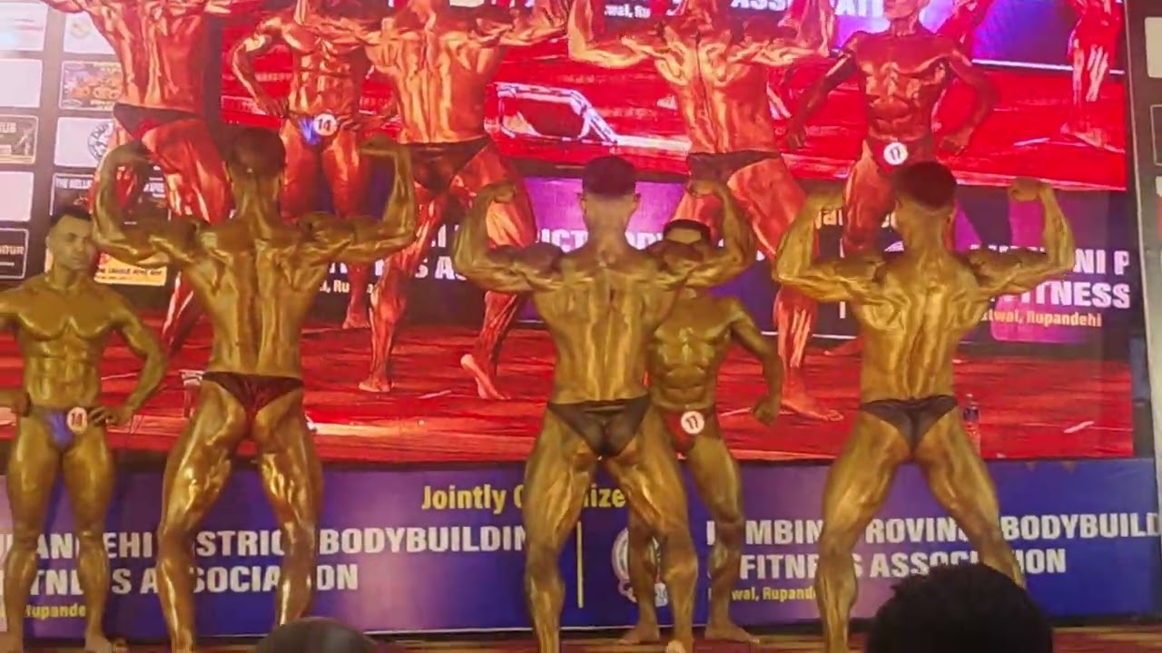 Mr. Ramapithecus Nationwide Bodybuilding Championship 2082 Chaitra 7 