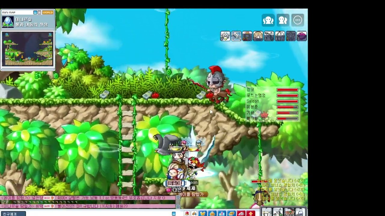 메이플랜드 불어전 6인 쩔