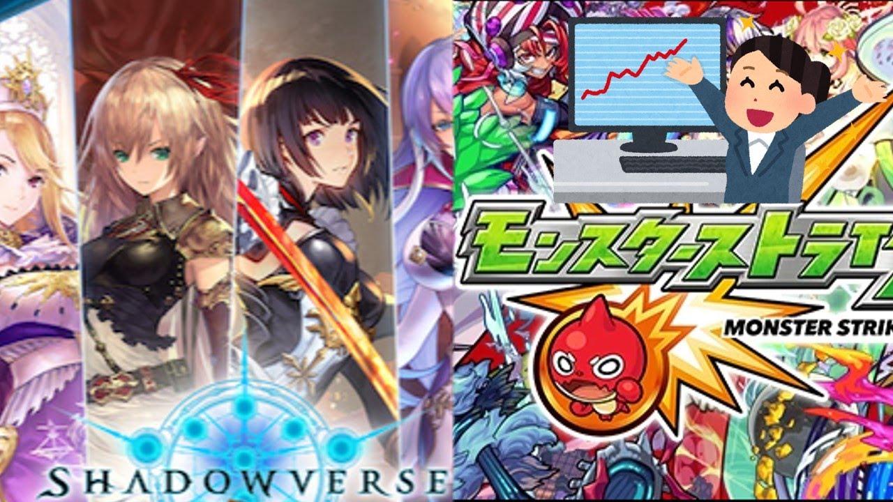 2602 01 01 シャドバ(シャドビヨ MP49000~)