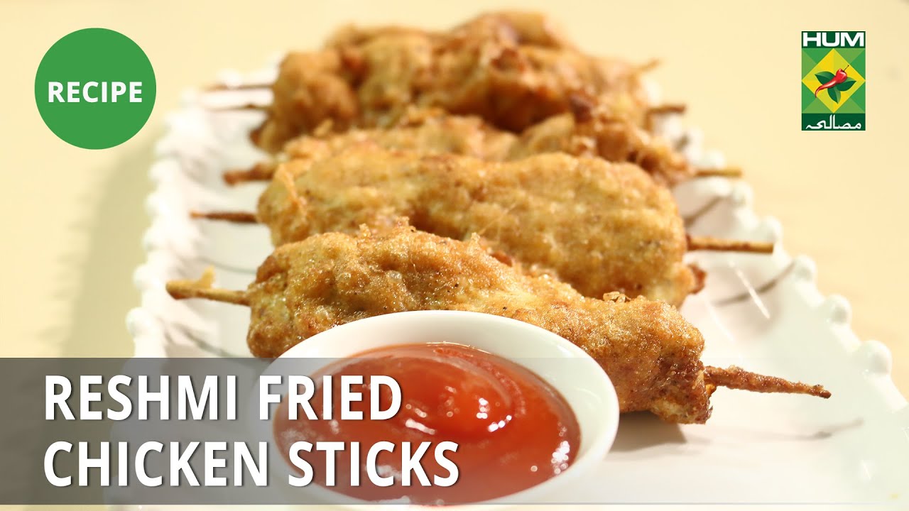 Reshmi Fried Chicken Sticks Recipe  | Malaysian Palm Oil | Zaiqon Ka Dastarkhwan  |  Shireen Anwar