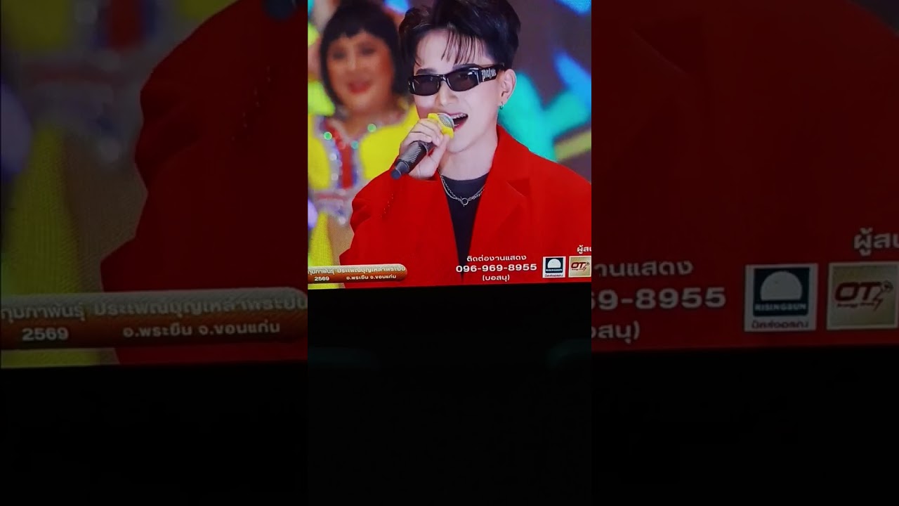 ออนเดอะน็อคบนเวทีเสียงวิหค#ฟิล์มนราธิป #เพลงฮิต 