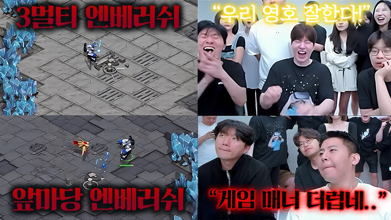 6천만원 걸린 경기를 공방으로 착각한 이영호