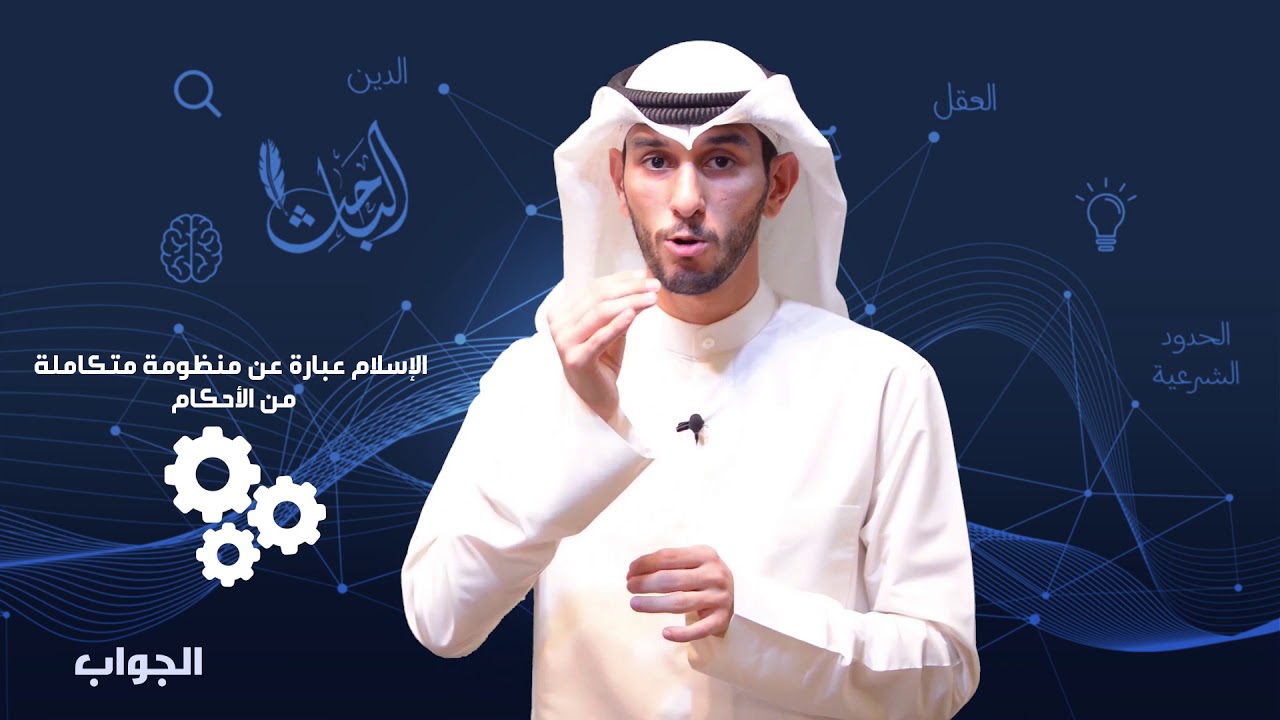#كل_يوم_شبهة: هل الحجاب معيار إيمان المرأة؟!