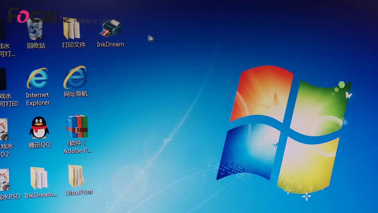 How to work Focus 6090 uv printer Galaxy jet 7 Control software installation under WIN7