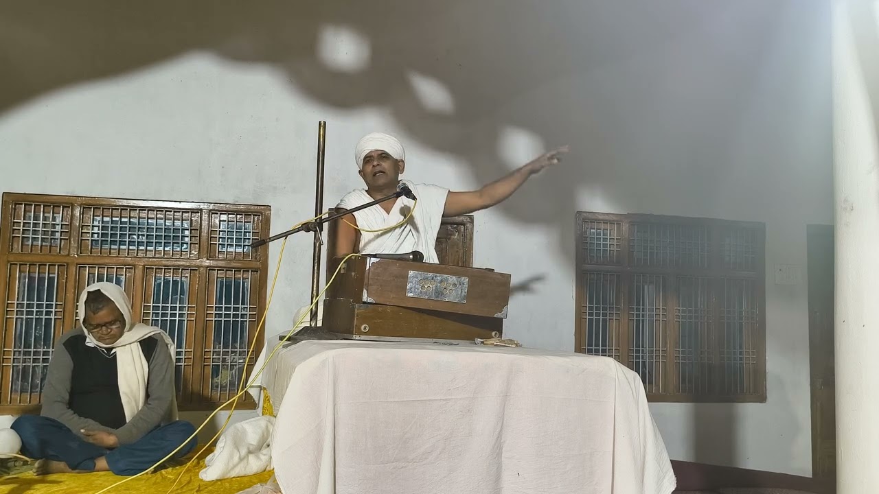 Kari lew nam mitai data Ji satsang bhajan video minnagar Dariyabad Barabanki 