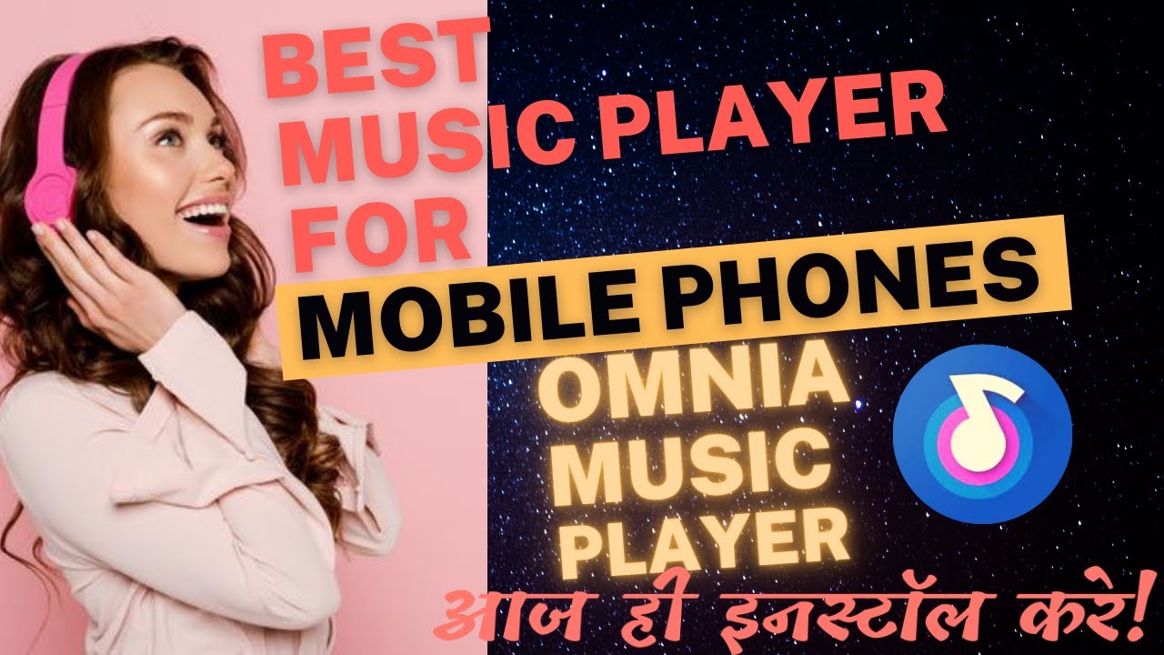 Omnia Music Player App Review | Best Music Player for Mobile Phones 2022 | सबसे अच्छा म्यूजिक प्लेयर