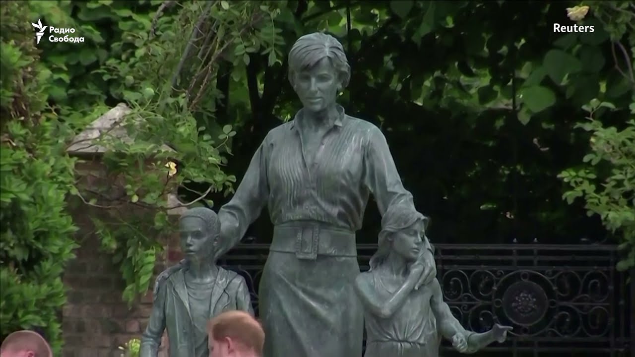 Памятник принцессе Диане