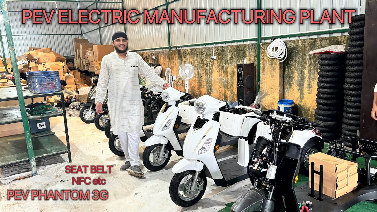PEV PHANTOM D 3G UPDATES | PEV ELECTRIC 3 WHEEL SCOOTER #threewheelscooter #electricscooter