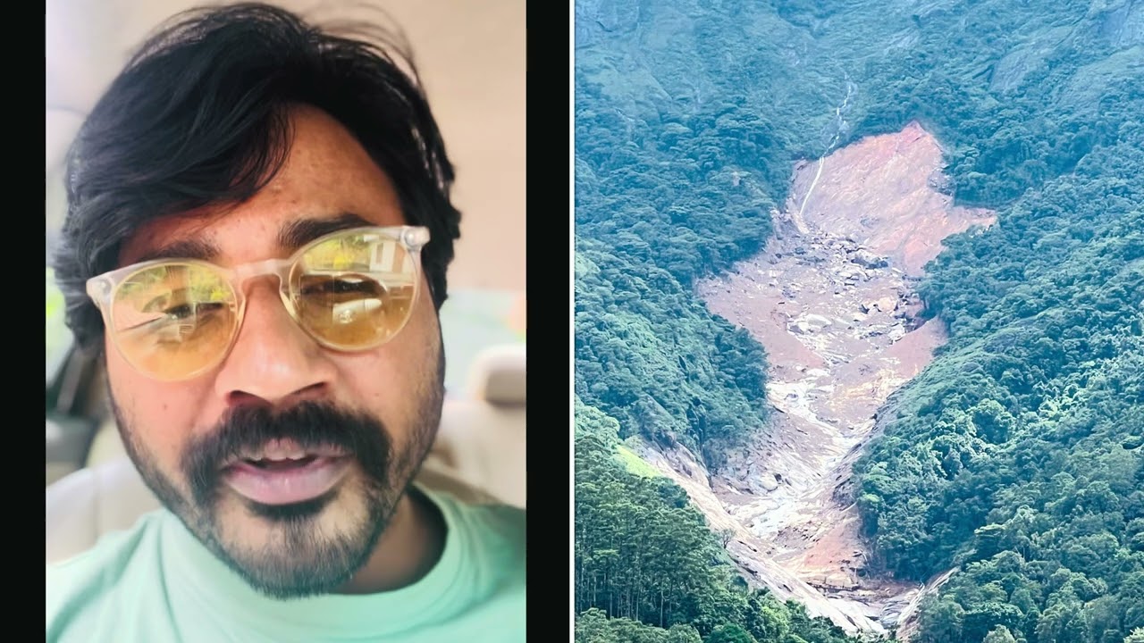വീണ്ടും ഉരുൾ പൊട്ടലോ 😳\ #ossumlife #angelmohan #landslide #chooralmala