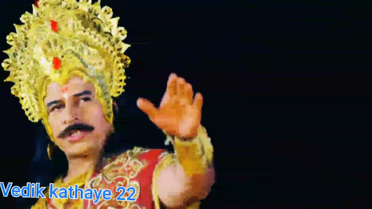 महाराज 
