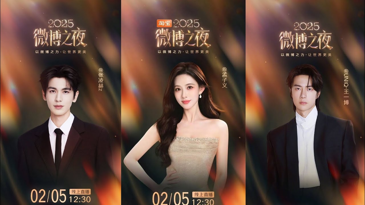 Tạo hình của các nghệ sĩ trong Đêm hội Weibo #2 