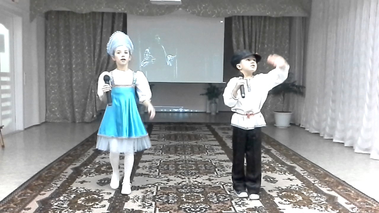 Музыкальный номер 