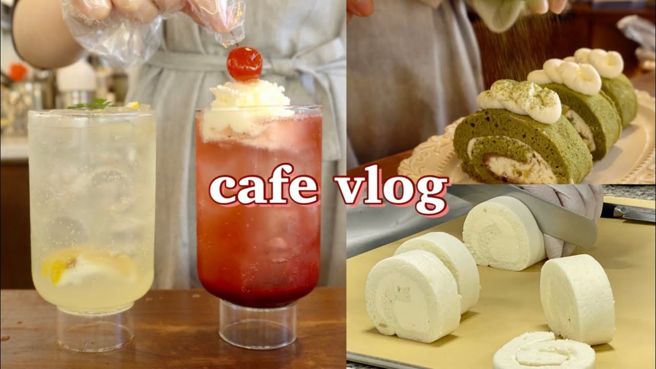 [Eng][cafe vlog] 카페사장브이로그👩‍🍳, 디저트카페🍰, 알록달록 과일타르트🍑🍋🥝, 말차롤케이크, 카페브이로그💖