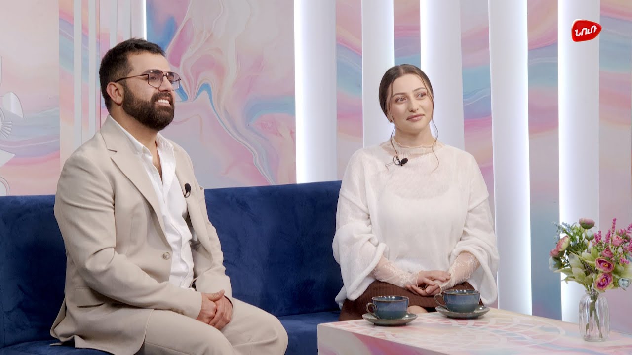 &laquo;Բարի առավոտ&raquo;-ի հյուրերն են Շուշան Ալմոյանը և Ռոման Ռոմանյանը | #bari #aravot
