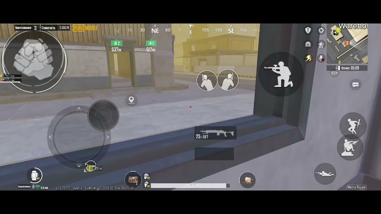 #багиметро