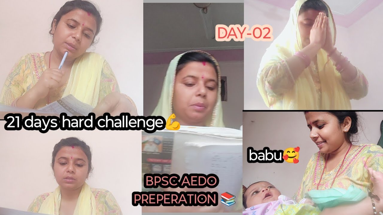 BPSC AEDO PREPERATION 📚🌅 HARD CHALLENGE DAY - 02 PRODUCTIVE DAY Healthy routine 🎉🎊