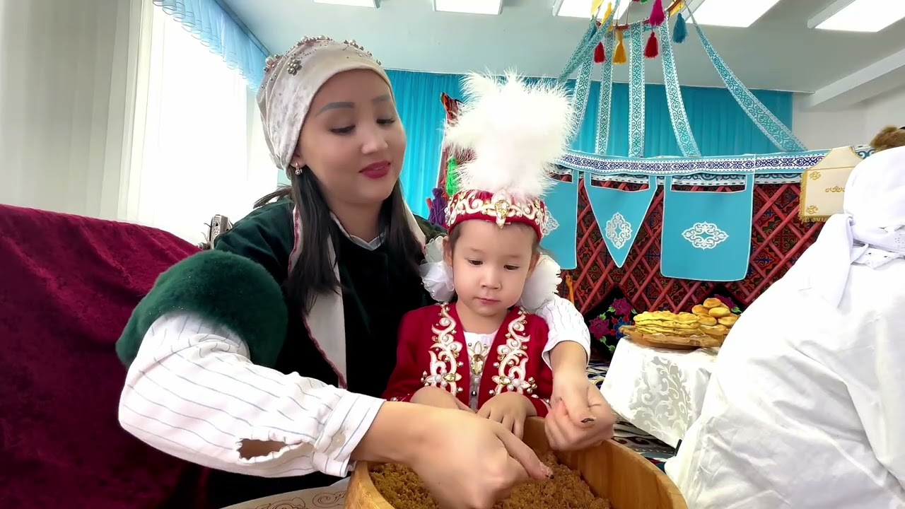 «Әжем, анам және мен!» байқауы