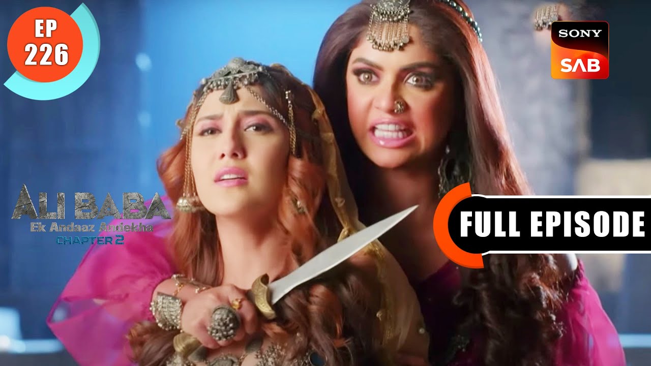 Iblis Ki Mohabbat | Ali Baba - Ek Andaaz Andekha - Chapter 2 | Ep 226 | Full Episode | 23 May 2023