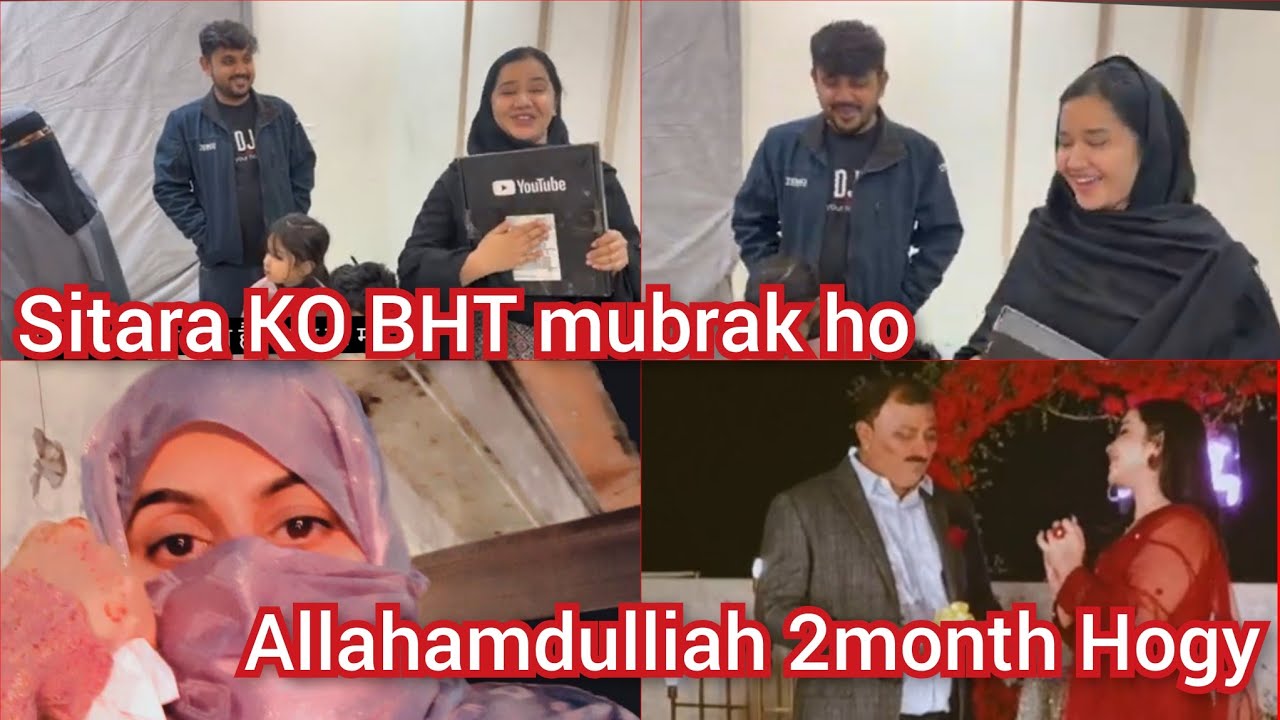 Sitara KO BHT mubrak ho Allahamdulliah 2month Hogy 