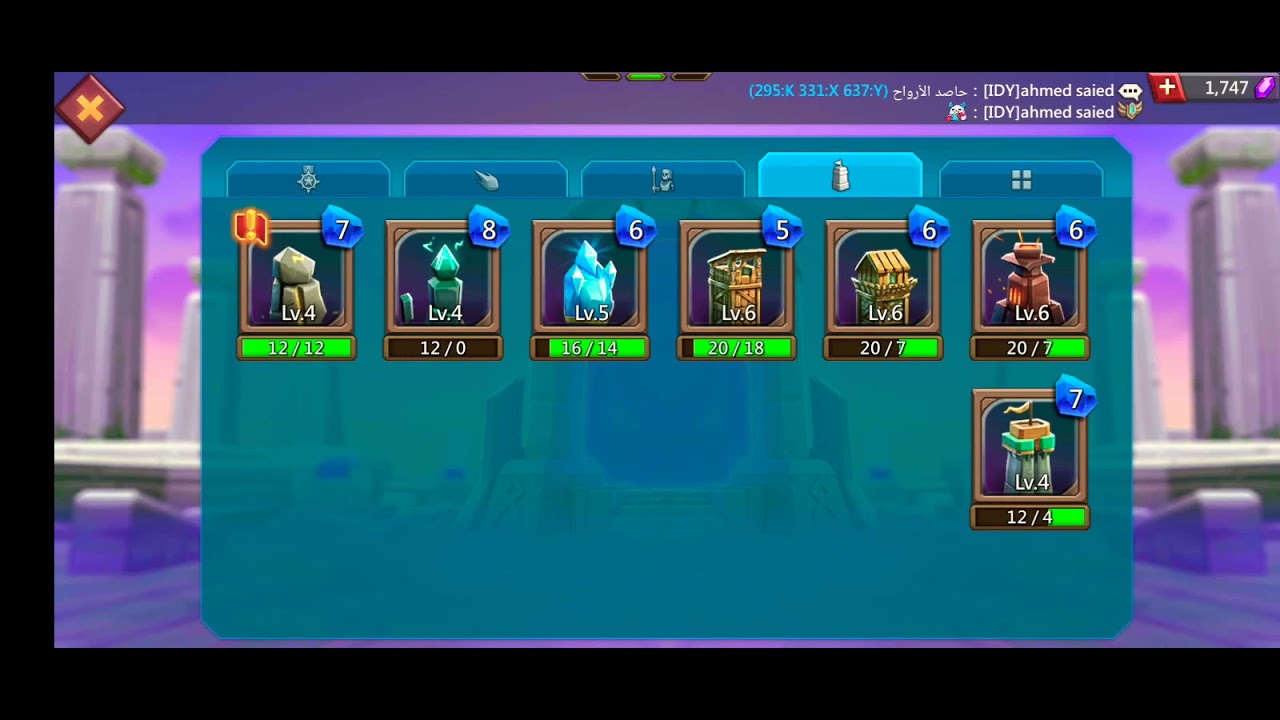 لوردس موبايل بوابة الحدود الفصل 4 المرحلة 6-7-8 Lords Mobile Frontier Gate Chapter 4 Stage 6-7-8