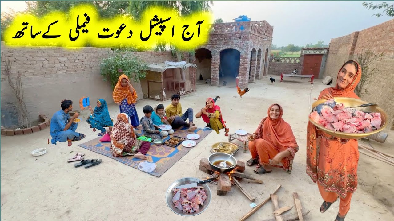 Special family dinner 🥘 | grand winter Dawat | village life | pak village family 