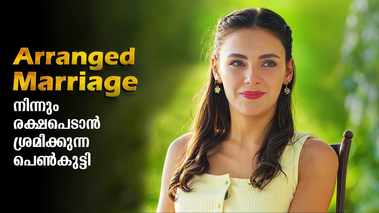 Turkish feelgood Movie Explained In Malayalam | Turkish Movie explained in Malayalam 